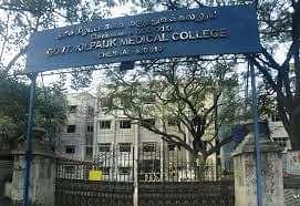 GKMC_Chennai